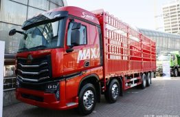 Xe tải thùng howo max